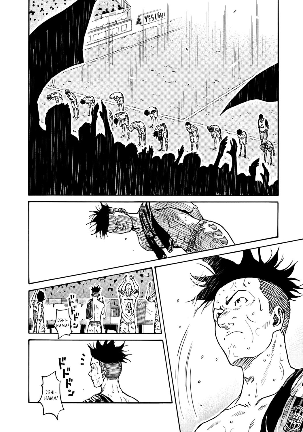 Giant Killing Chapter 400 13